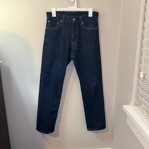 Uniqlo Men’s Dark Wash Jeans